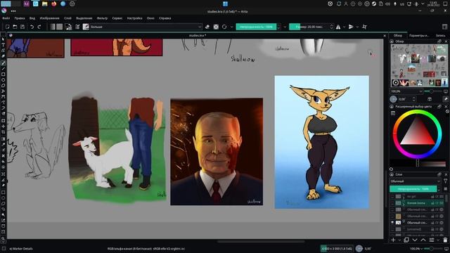 100 рисунков за 100 дней челлендж | (NSFW - censored) смотреть онлайн