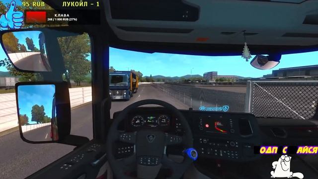 Euro Truck Simulator 2, Promods 2.50 + RusMap + «Southern Region» ,gamepad Xbox360. смотреть онлайн