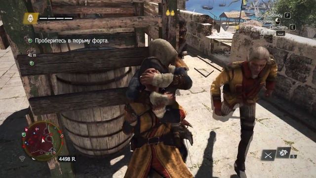Прохождение Assassin's Creed 4: Black Flag — Часть 2: Гавана (где мой сахар) смотреть онлайн