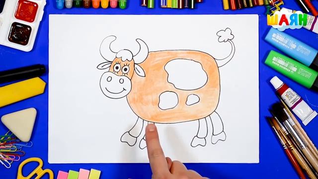 Как нарисовать корову (на татарском языке) смотреть онлайн