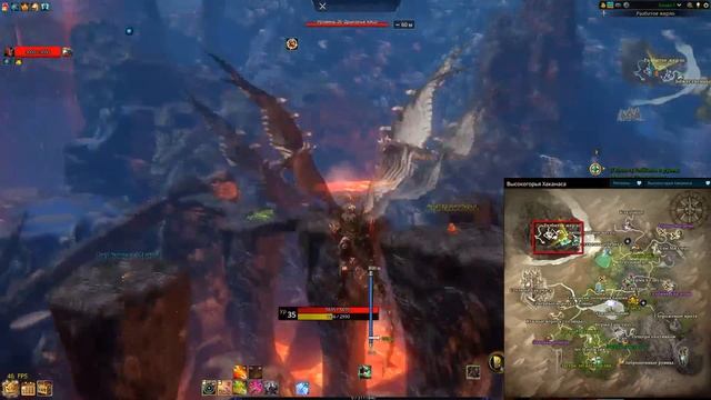 Icarus Online(RU). Как приручить...#15. Скалледа. Высокогорье Хаканас