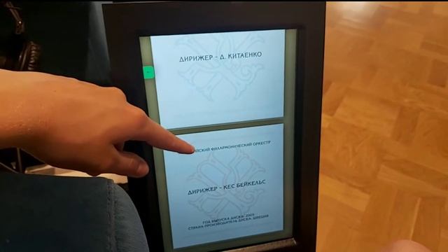 Музей-квартира РИМСКОГО-КОРСАКОВО+ влог) смотреть онлайн