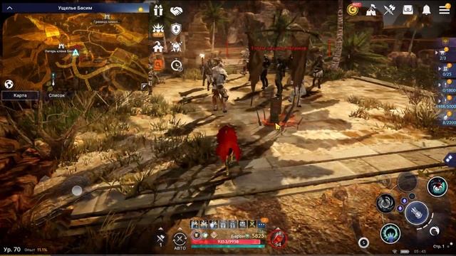 История клана Басим 1 — скрытое знание Black Desert Mobile смотреть онлайн