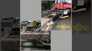 Ремонт рамы Mitsubishi Fuso