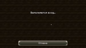 Как узнать ip (ип) своего сервера в майнкрафте и прописать там админку с креативом , открыть порты.