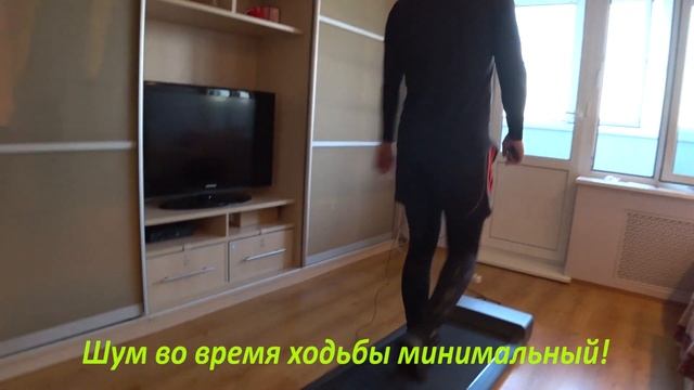 Как похудеть дома  | Складная беговая дорожка WalkingPad от KingSmith | Весёлый обзор | ПавЭл Лайф