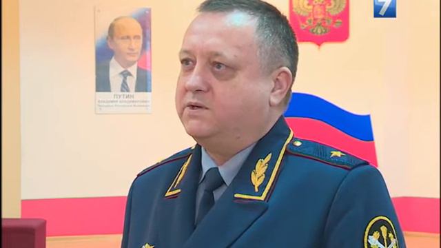 Новый начальник ВИПЭ смотреть онлайн