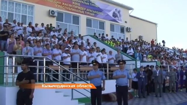 22 06 15 В ауле имени Наги Ильясова был сдан в эксплуатацию новый стадион смотреть онлайн