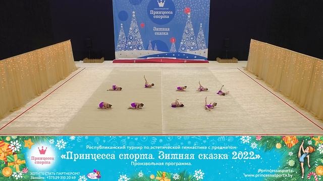 Принцесса спорта. Зимняя сказка 2022 — 12.12.2021 — Скай — Хоменкова Н.В. смотреть онлайн