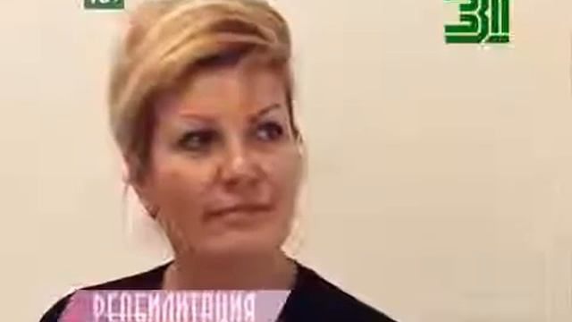 Процедура Глубокая лазерная шлифовка смотреть онлайн