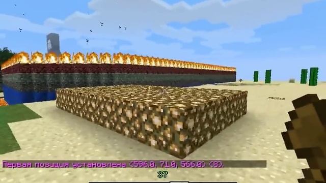 Полезные команды для админов в minecraft смотреть онлайн