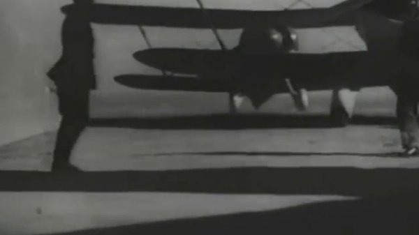 ЭСКАДРИЛЬЯ №5