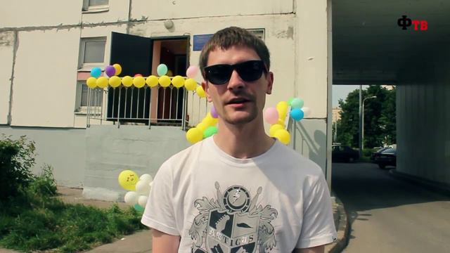 Фтв Зеленоград 26.06.2011 смотреть онлайн