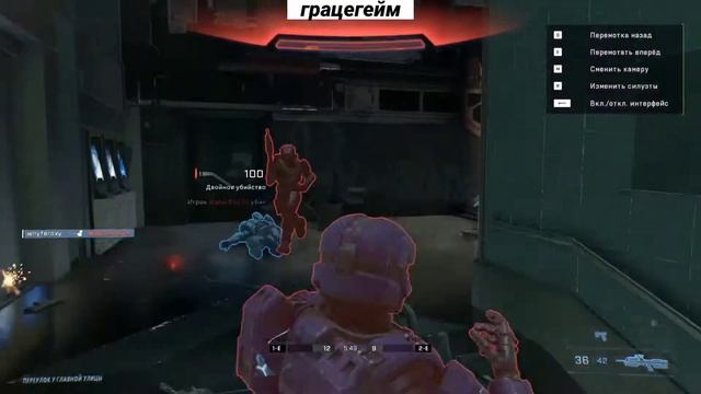 Эпичный ТОП-1 в КЗС Halo Infinite смотреть онлайн