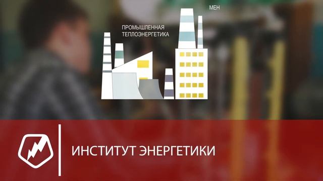 Кузбасский государственный технический университет им. Т. Ф. Горбачёва смотреть онлайн