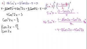 Учимся объединять корни тригонометрического уравнения. Задание 12 ЕГЭ профиль