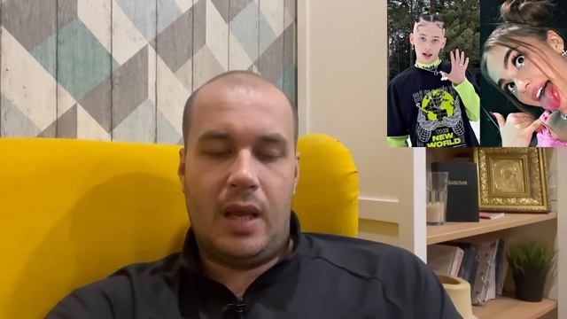 Раскрыты видео где Даня Милохин демонстрирует заднюю дверь смотреть онлайн