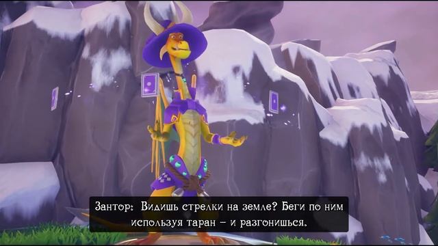 SPYRO REIGNITED TRILOGY MAGIC CRAFTERS ПОЛНОЕ ПРОХОЖДЕНИЕ НА РУССКОМ ЯЗЫКЕ смотреть онлайн