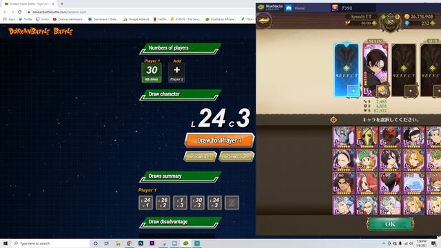 BACK FOR MORE?! RANDOM 1v1 CUSTOM GAME MATCHES!! | Seven Deadly Sins: Grand Cross смотреть онлайн