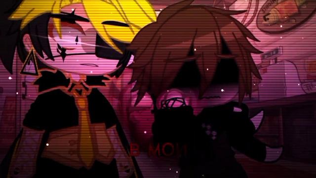 - ведь ты нашла уже.. - //billdipp// Gacha nox - Сакура Сайфер - смотреть онлайн