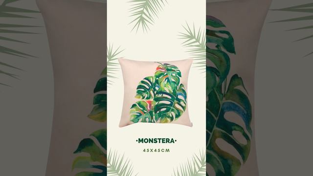 •MONSTERA• #fashion #cushioncover #design смотреть онлайн