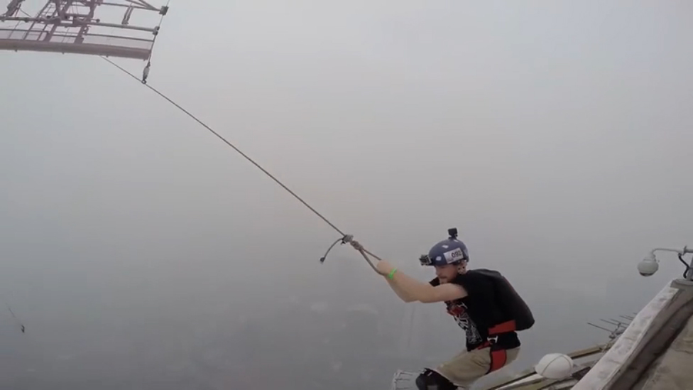 Бэйсджамп в Малайзии смотреть онлайн