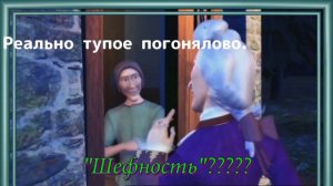 ✨✨Смотрим «Барби Принцесса и Нищенка»✨✨(ПЕРЕЗАЛИВ)