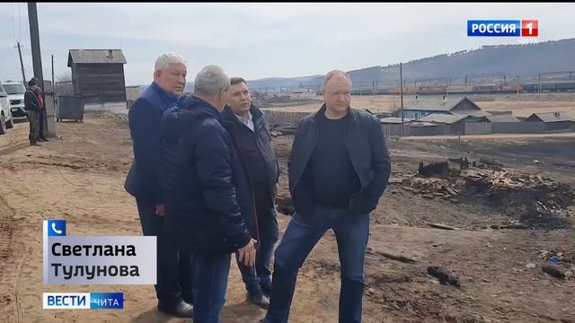 В результате крупного пожара в Баляге пострадал 21 человек смотреть онлайн