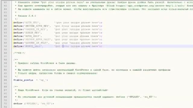 Блог на WordPress за 17 минут смотреть онлайн