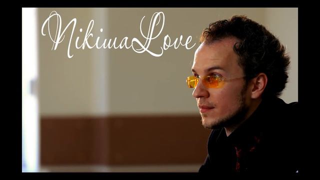 Иди... Прошу не надо! NikiшaLove