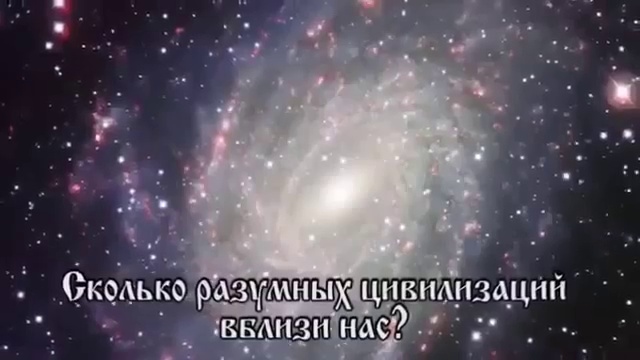 Знания, которые изменят жизнь смотреть онлайн