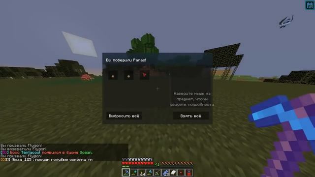 ПОКЕОХОТА НА ВУПЕРА - ПОКЕМОНЫ В МАЙНКРАФТ НА СЕРВЕРЕ BLACK DRAGON #21 смотреть онлайн