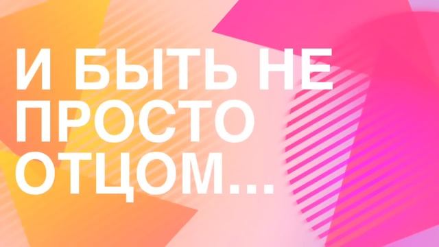 Ведь я мечтаю о том что и ты тоже, нормальный звук смотреть онлайн