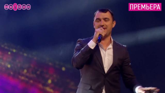 Нәркис Зиннәтуллин - "Бәхетем син" смотреть онлайн