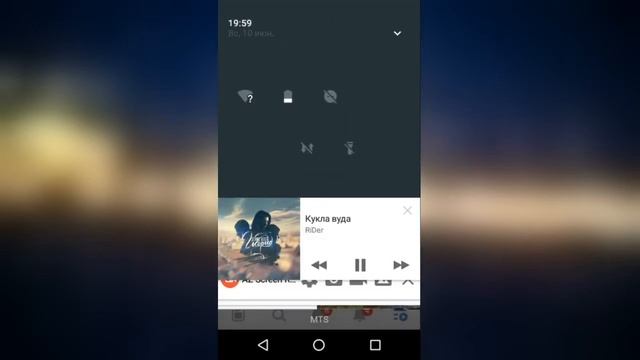 Как сломать вк на телефоне #1 (музыка) смотреть онлайн