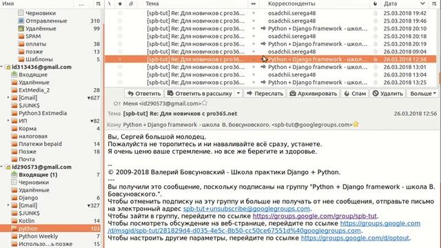Доступный, быстрый и простой способ уверенно писать в стиле ООП Python. смотреть онлайн