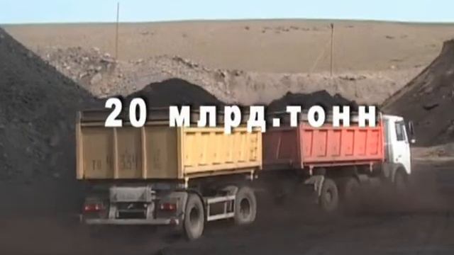 INVEST_POTENZIAL_TUVA_END.avi смотреть онлайн