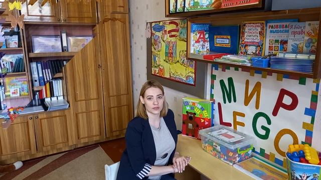 "МОЯ ГОРДОСТЬ - МОЯ ПРОФЕССИЯ!" смотреть онлайн