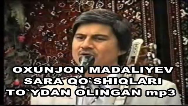 Ohunjon Madaliyev-Tuyda 2000-yil.  Охунжон Мадалиев кушиклари