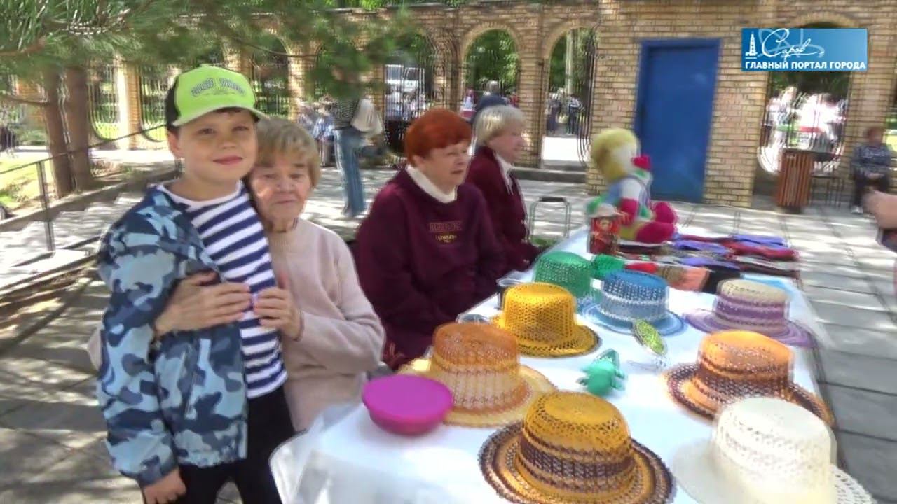 "Дары осени - праздник души" смотреть онлайн