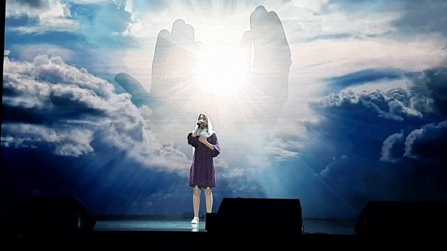 Молитва о земле