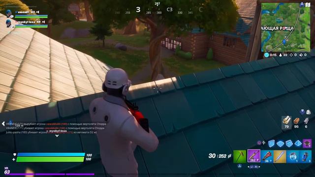 Fortnite_05.05.2020. Командная победа номер 3. смотреть онлайн