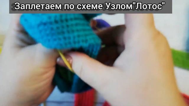 Причудливый Шарф № 1. Переплетён "Узлом Лотос." смотреть онлайн