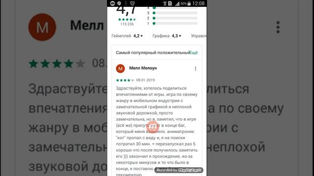 Меня эта музыка просто возбудила классная музыка Если кто знает Пишите в комментариях