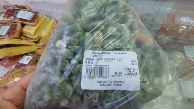 СВЕТОФОР ДАЕТ ЖАРУ?НАБРАЛА ПОЛНЫЕ СУМКИ?ЗАВИСЛА НАДОЛГО СВЕТОФОР смотреть онлайн