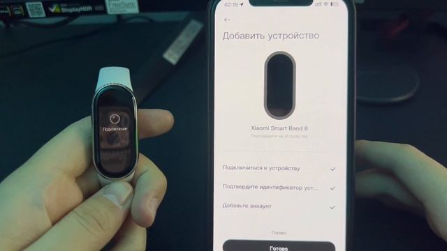 Xiaomi Mi Band 8 Global - Подробная Настройка и Подключение Браслета к АЙФОНУ Настройка Функций, Иг смотреть онлайн