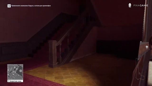 HITMAN 2016 ➤ ЭПИЗОД 2 ➤ ЧАСТЬ 1 ➤ КАК УБРАТЬ СИЛЬВИО КАРУЗО? смотреть онлайн