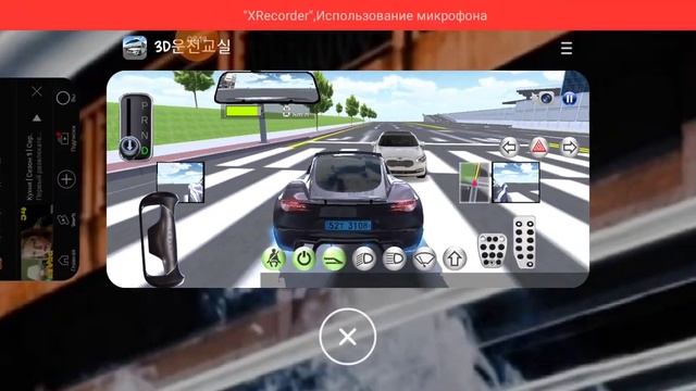 обзор игры (3D класс вождения) смотреть онлайн