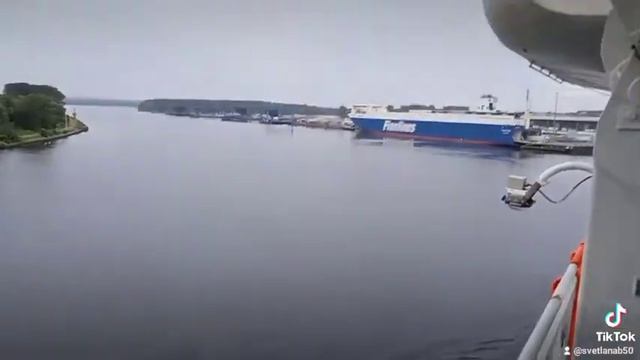 Паром, Европа