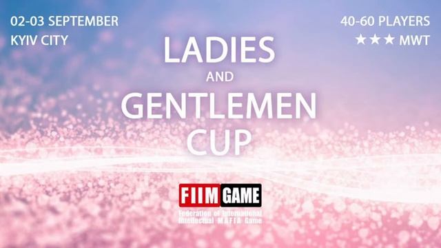 Ladies and Gentlemen Cup 2023: день 2, стол 3 смотреть онлайн